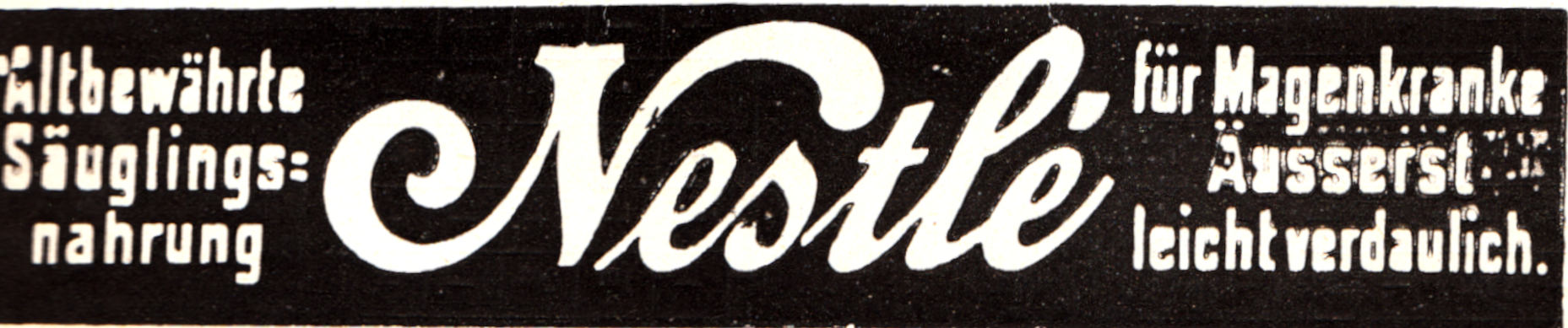 네슬레(Nestlé) BI/CI 아카이브