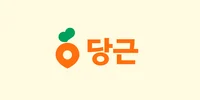 당근마켓(Karrot) 로고