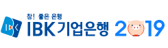 IBK기업은행 로고