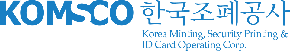 한국조폐공사(Korea Minting and Security Printing Corporation) 로고