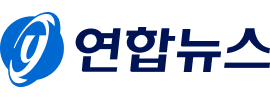 연합뉴스(Yonhap News Agency) 로고